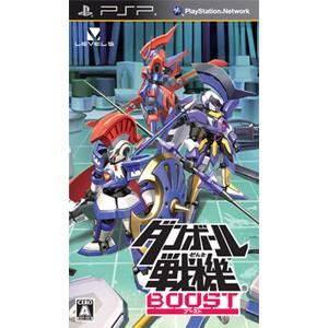 【新品】PS3ソフト 水月 弐 限定版 (セ