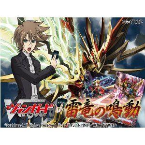 特価 新品 TCG カードファイト!! ヴァンガード トライアルデッキ VG-TD06 雷竜の鳴動｜wsm-store