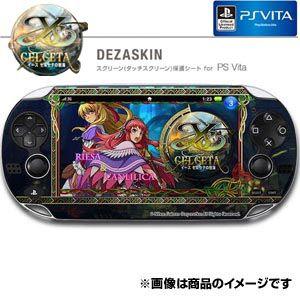 新品 PS VITA周辺機器 デザスキン 「イース セルセタの樹海」 for PSVita -CEL...