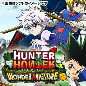 【新品】PSPソフト HUNTER X HUNTER ワンダーアドベンチャー ULJS-519 (s メーカー生産終了商品｜wsm-store