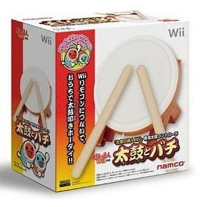 【新品】Wii WiiU周辺機器 太鼓とバチ (太鼓の達人Wii WiiU専用太鼓コントローラ) (生産終了商品)｜wsm-store