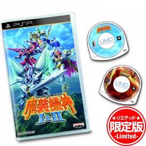 【+5月7日発送★新品】PSPソフト スーパーロボット大戦OGサーガ 魔装機神I&amp;II 初回限定生産...