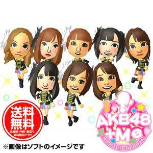 【特価★+5月7日発送★新品★送料無料メール便】3DSソフト AKB48+Me