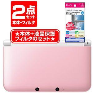 新品 2点セット ニンテンドー3ds Ll本体 ピンク ホワイト Spr S Paaa 液晶フィルタ Morenotafurt Com