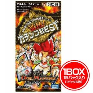 TCGデュエルマスターズ DMX-08 TCG 激熱!ガチンコBEST DP-BOX (1BOX)｜wsm-store