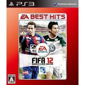 【新品】PS3ソフト EA BEST HITS FIFA 12 ワールドクラス サッカー (セ｜wsm-store