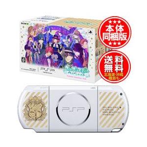 新品 送料無料 PSP本体同梱版 うたの☆プリンスさまっ All Star Prelude Symphony Pack｜wsm-store