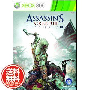 新品 送料無料メール便 Xbox360ソフト アサシン クリードIII (アサシンクリード3)｜wsm-store