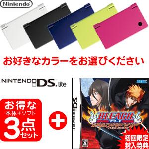 【新品3点セット】ニンテンドーDSi本体+BLEACH DS4th：フレイム・ブリンガー/初回封入特典付きブリーチ NDS｜wsm-store