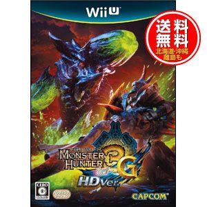 【特価★+5月7日発送★新品★送料無料メール便】WiiUソフト モンスターハンター3 (トライ)G ...