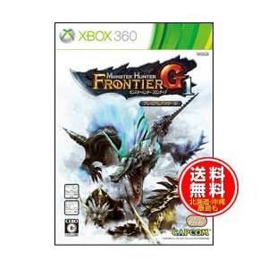 【+5月7日発送★新品★送料無料メール便】Xbox360ソフト モンスターハンター フロンティア G1 プレミアムパッケージ　(カプ｜wsm-store