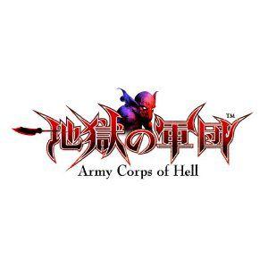 【新品】PlayStation Vitaソフト 地獄の軍団