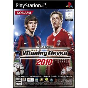 ウイニングイレブン 『中古即納』{表紙説明書なし}{PS2} ワールド