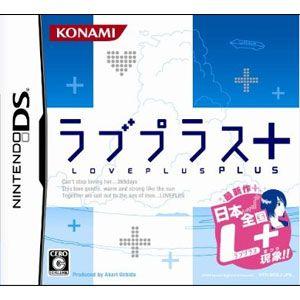 【+5月7日発送★新品】DSソフト ラブプラス+ (特価) NTR-P-BOXＪ (コナ