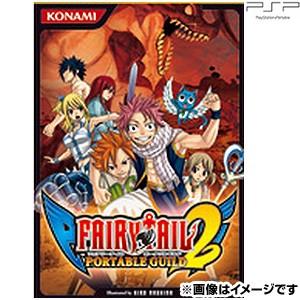 【+5月7日発送★新品】PSPソフト フェアリーテイル ポータブルギルド PSP the Best ...