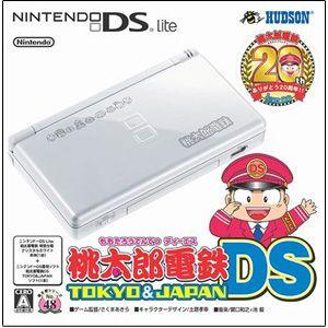 【新品】桃太郎電鉄DS TOKYO&amp;JAPAN ニンテンドーDS Lite クリスタルホワイト同梱版...