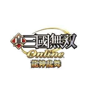【PS3】 真・三國無双 Online 龍神乱舞 [TREASURE BOX］の商品画像