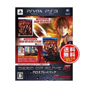 期間限定特価 新品 Ps Vitaソフト Dead Or Alive 5 クロスプレイパック Ps3 Vita限定版 Ktgs V0219 K メーカー生産終了商品 sm ワールドセレクトマーケット 通販 Yahoo ショッピング Samaniegoconsultores Com