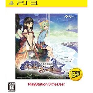 【+5月7日発送★新品】PS3ソフト シャリーのアトリエ ~黄昏の海の錬金術士~ PlayStati...