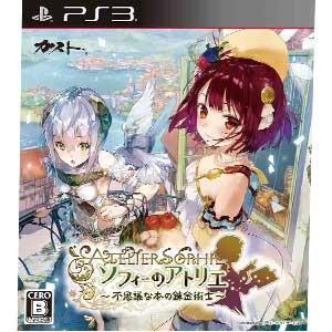 【+5月7日発送★新品】PS3ソフト ソフィーのアトリエ 〜不思議な本の錬金術士〜 (通常版) BLJM-61309 (k｜wsm-store