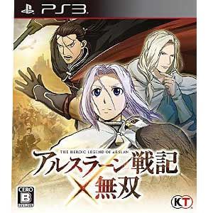 【+5月7日発送★新品】PS3ソフト アルスラーン戦記×無双 (通常版) BLJM-61308 (k 生産終了商品｜wsm-store