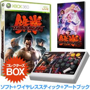 【Xbox360】 鉄拳6 コレクターズBOXの商品画像