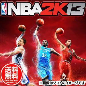 【新品★送料無料メール便】Xbox360ソフト NBA2K13 5QT-00001 (マ