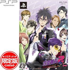 【新品】PSPソフト 恋愛番長2 MidnightLesson!!! 限定版 ULJM-06000 ...