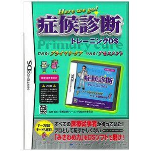 【新品】DSソフト 症候診断トレーニングDS｜wsm-store