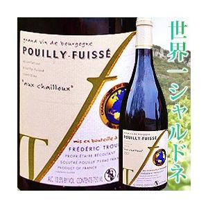 [2008]プイィ・フュイッセ"オー・シャイユ" ドメーヌ・トゥルイエ ブルゴーニュ フランス（750ml 白ワイン） 家飲み｜wsommelier