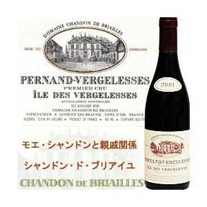 赤ワイン ペルナン・ヴェルジュレス・プルミエ・クリュ・イル・ド・ベルジュレス ドメーヌ・シャンドン・ド・ブリアイユ 2001年 フランス