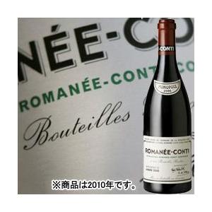 赤ワイン ロマネ・コンティ・グラン・クリュ D.R.C. 2010年 フランス ブルゴーニュ フルボディ 750ml｜wsommelier