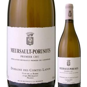 白ワイン ムルソー プルミエ・クリュ ポリュゾ コント・ラフォン 2014年 フランス ブルゴーニュ ムルソー  750ml｜wsommelier