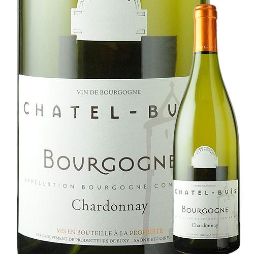 ワイン 白ワイン シャルドネ 2023年 シャテル・ビュイ フランス ブルゴーニュ 750ml