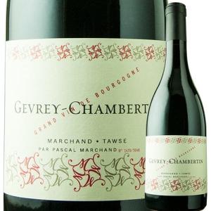 ワイン 赤ワイン ジュヴレ・シャンベルタン　 マルシャン・トーズ 2019年 フランス ブルゴーニュ フルボディ 750ml｜wsommelier