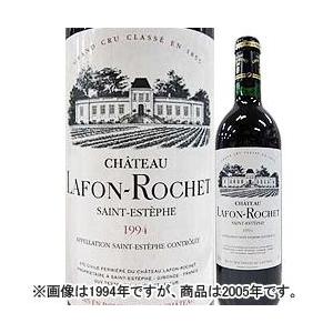 ［2005］シャトー・ラフォン・ロシェ サン・テステフ ボルドー（750ml 赤ワイン） 家飲み｜wsommelier