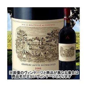 赤ワイン シャトー・ラフィット・ロートシルト 2011年 フランス ボルドー フルボディ 750ml...