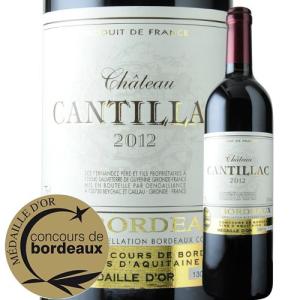 赤ワイン シャトー・カンティヤック 2012年 フランス ボルドー フルボディ 750ml｜wsommelier