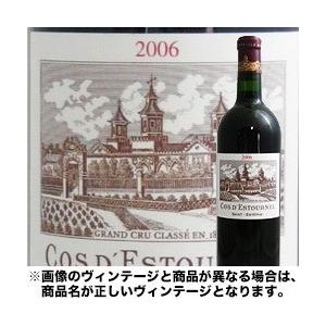 赤ワイン シャトー・コス・デストゥルネル 2011年 フランス ボルドー フルボディ 750ml｜wsommelier