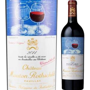 赤ワイン シャトー・ムートン・ロートシルト 2014年 フランス ボルドー フルボディ 750ml｜wsommelier