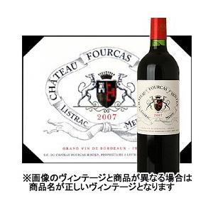 ワイン 赤ワイン シャトー・フルカ・オスタン 2016年 フランス ボルドー フルボディ 750ml｜wsommelier