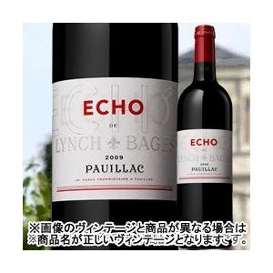 ワイン 赤ワイン エコー・ド・ランシュ・バージュ 2016年 フランス ボルドー フルボディ 750ml｜wsommelier