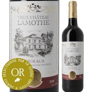 ワイン 赤ワイン ヴュー・シャトー・ラモット 2018年 フランス ボルドー フルボディ 750ml 爆買