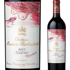 ワイン 赤ワイン シャトー・ムートン・ロートシルト 2017年 フランス ボルドー フルボディ 750ml｜wsommelier