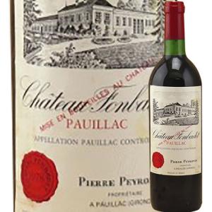 ワイン 赤ワイン シャトー・フォンバデ 1978年 フランス ボルドー フルボディ 750ml｜wsommelier