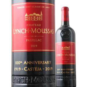 ストーリー・リッジ・ヴィニャーズ・パナメラ・シャルドネ・2022年・3本セット ピーロート ストーリー リッジ ヴィニャーズ パナメラ