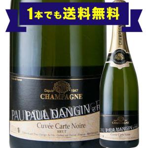 アンリ グラン ブリュット Henri Grand Brut 750ml 正規品 クール便