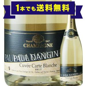 ワイン シャンパン・スパークリングワイン キュヴェ'47 ポール