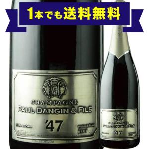 ワイン シャンパン キュヴェ・プレステージ ポール・ダンジャン・エ