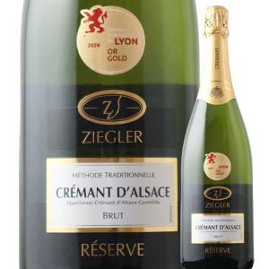 ワイン スパークリングワイン クレマン・ド・ブルゴーニュ シルヴァン